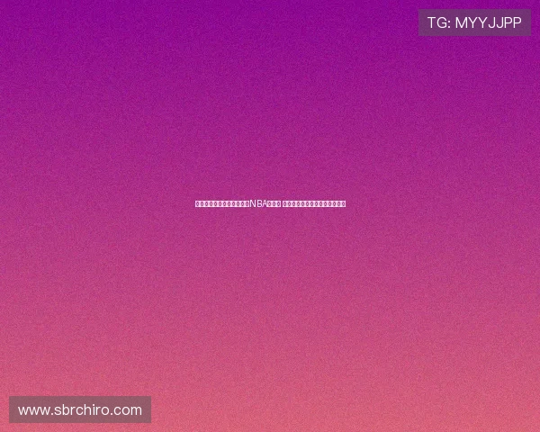 《篮球公园》:安东尼荣膺NBA名人堂 雷蒙深度专访等精彩内容抢先看 《篮球公园》:安东尼荣膺NBA名人堂 雷蒙深度专访等精彩内容抢先看