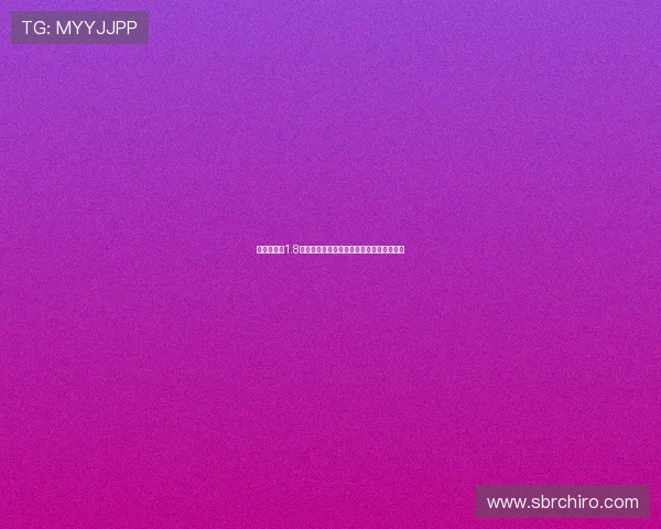 老夫妇喜中1.8亿巨奖差点心脏病发现场露脸兑奖大秀恩爱 老夫妇喜中1.8亿巨奖差点心脏病发现场露脸兑奖大秀恩爱