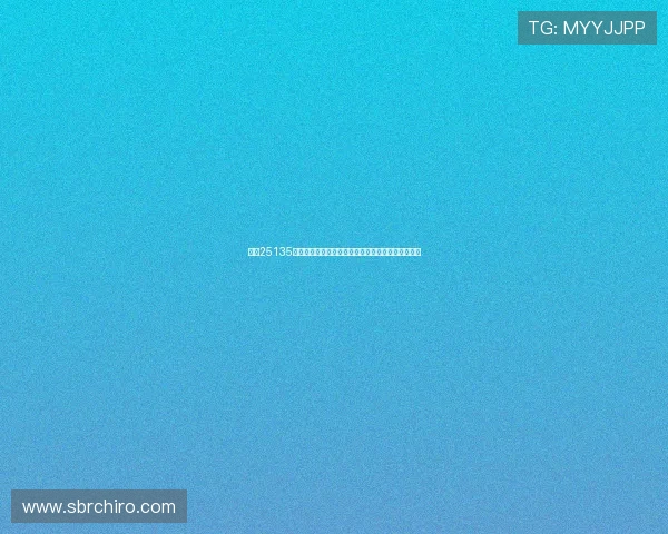 足彩25135期前瞻:富勒姆主场有望取胜其余焦点对决形势解析 足彩25135期前瞻:富勒姆主场有望取胜其余焦点对决形势解析