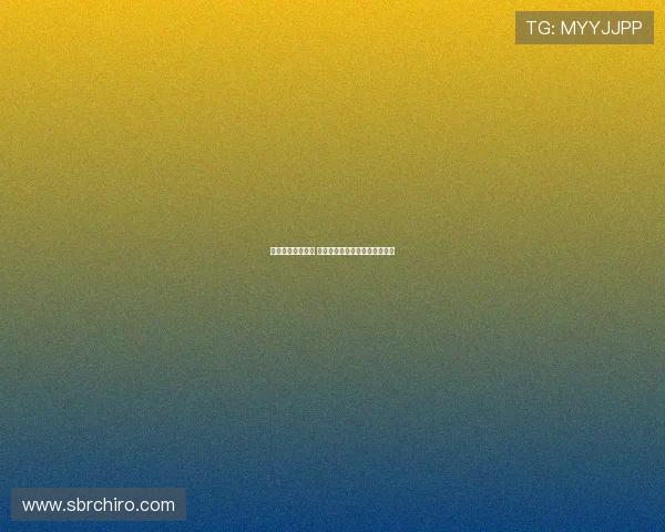 国庆中秋双节将至 网友期待新玩法引爆假期体验感