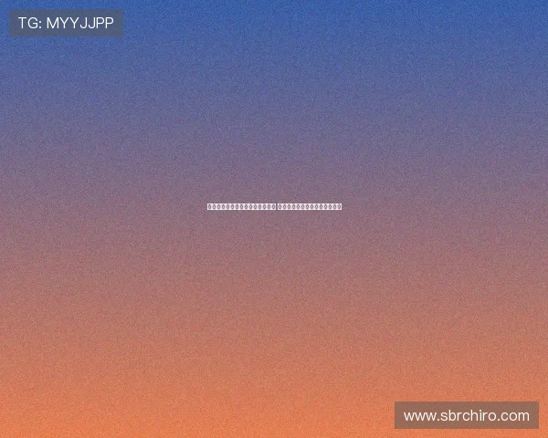 万达回应王健林被限制高消费事件 强调为中心将积极应对相关问题