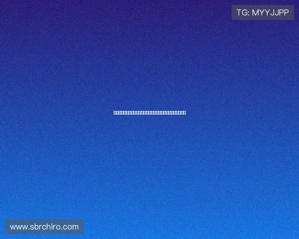 内蒙古自治区党委主要负责同志职务调整深刻意义与未来发展展望 内蒙古自治区党委主要负责同志职务调整深刻意义与未来发展展望