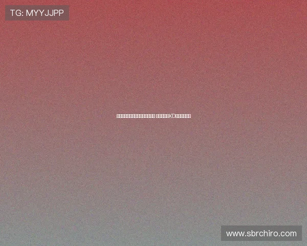 火箭队现役球员合同到期时间分析 以申京小贾KD亚当斯为核心