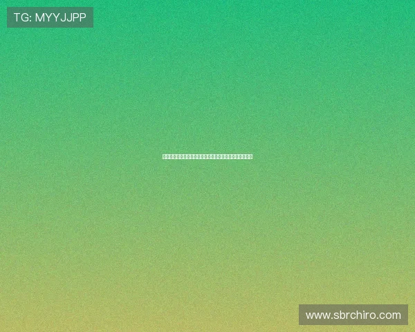 营收暴涨逾千倍牛散加仓助力下周六只高比例解禁股受关注