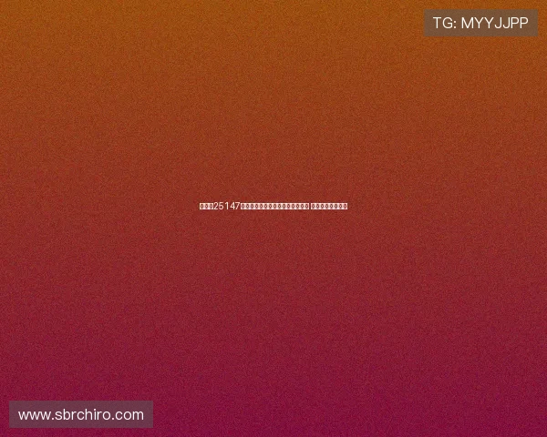 足彩第25147期任九推荐：热刺需警惕平局考验 重点防守平局局势