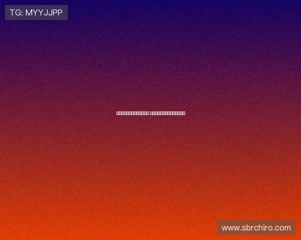 微信关注狼王荐彩公推两连红 今日精选推荐稳中求胜精彩不断