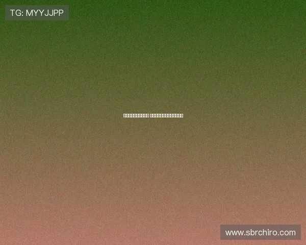 马东铁:建设绿色脊梁 助力一带一路与自然和谐共生 马东铁:建设绿色脊梁 助力一带一路与自然和谐共生