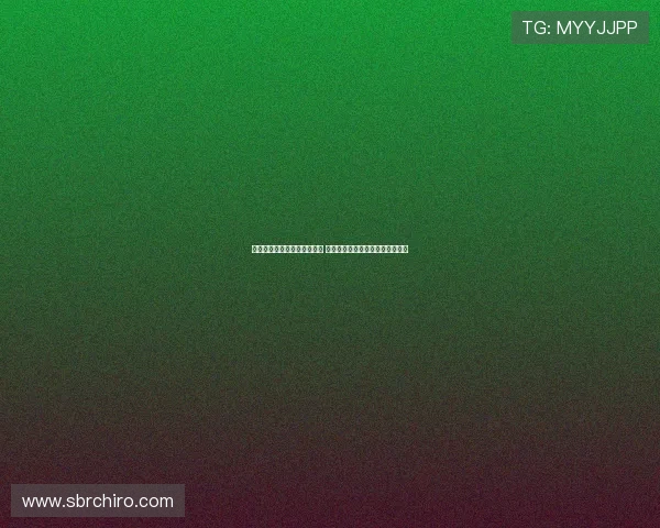 山东泰山主场力克天津津门虎 全队展现强大凝聚力与战术执行力